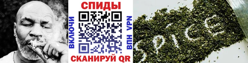 Бутират GHB Дмитровск