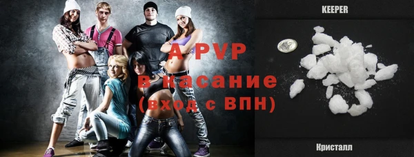 ешки Мегион