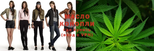 ешки Мегион