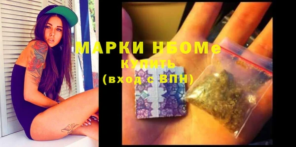 ешки Мегион
