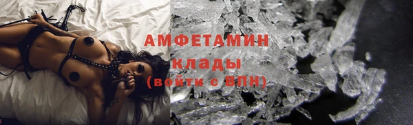 ешки Мегион
