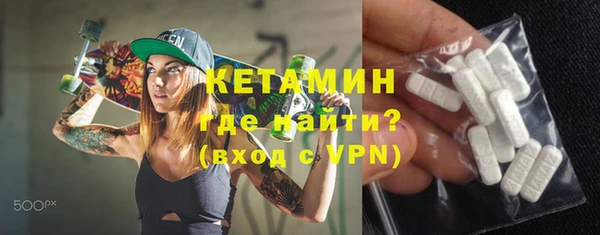 ешки Мегион