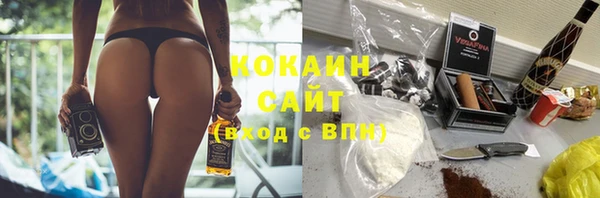 амфетамин Медвежьегорск
