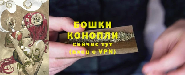 амфетамин Медвежьегорск