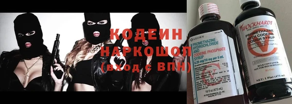 гашишное масло Медногорск