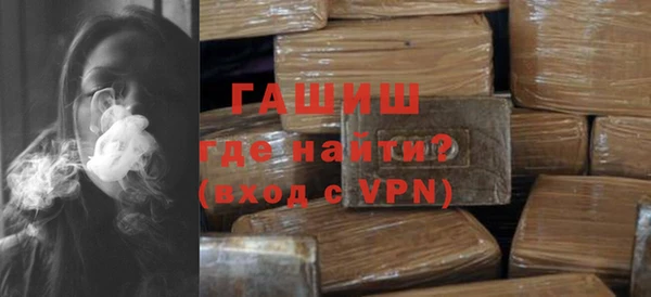 гашишное масло Алагир