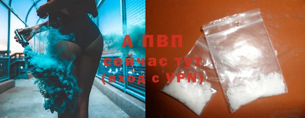 амфетамин Медвежьегорск