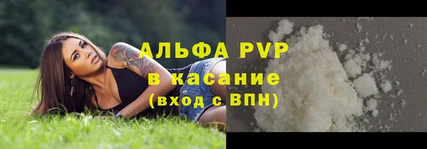 гашишное масло Медногорск