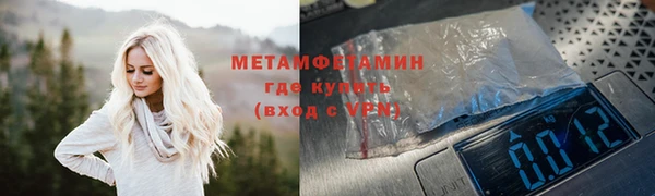 ешки Мегион