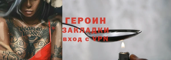 ешки Мегион