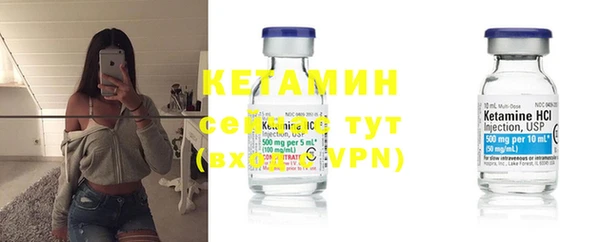 ешки Мегион