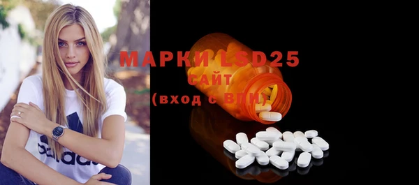 гашишное масло Медногорск