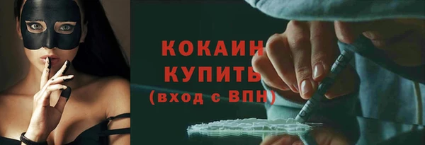 амфетамин Медвежьегорск