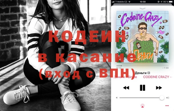 гашишное масло Медногорск