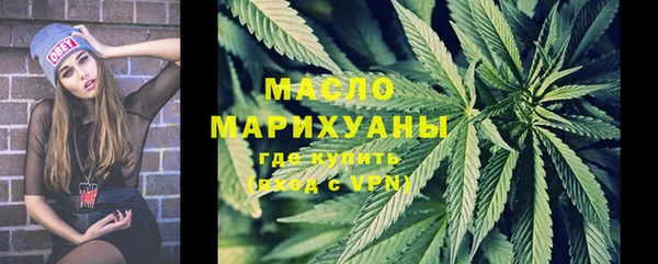 амфетамин Медвежьегорск