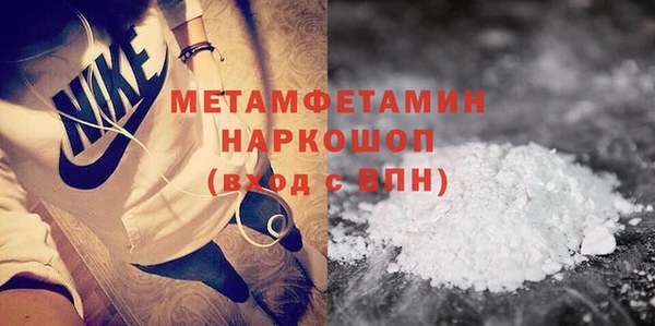 ешки Мегион