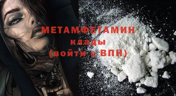 ешки Мегион