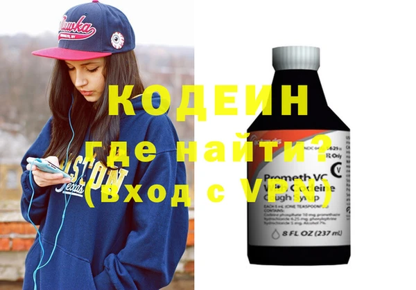 ешки Мегион