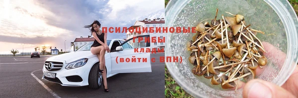 амфетамин Медвежьегорск