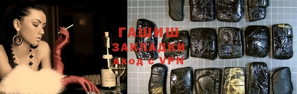 ешки Мегион