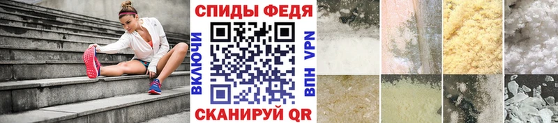 наркотики  Дмитровск  Метамфетамин витя 